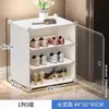 Sapateira Simples para Dormitório Caixa de Armazenamento de Sapatos à Prova de Poeira para Quarto Alugado Sapateira Pequena Popular de Vários Andares para Interior Porta de Casa
