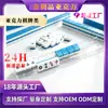 Barajador de cartas transparente multicolor para Mahjong americano, Herramienta de ayuda para el ocio y el entretenimiento, Regla clasificadora de cartas de Mahjong