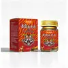 Farmácia Ali Pasta Penetrante nos Ossos Cintura Perna Ombro Pescoço Articulação Massagem Pasta de Moxabustão Aliviar Fadiga Uso Externo Creme Dropshipping