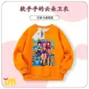 Moletom Kpop Hunter para Meninas Outono Roupas Infantis da Moda Primavera e Outono Tops Casuais de Gola Redonda para Meninas