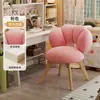 Banco para Vestir Casa Silla de Maquillaje para Niñas Dormitorio Lujo Ligero Silla Pétalo de Gama Alta Estilo Crema de Cuatro Patas Silla Taburete para Manicura