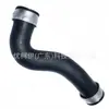 1J0145828Ad É Adequado para Tubos de Ar Volkswagen, Audi, Skoda, Seat, Personalização em Pequena Quantidade/OEM