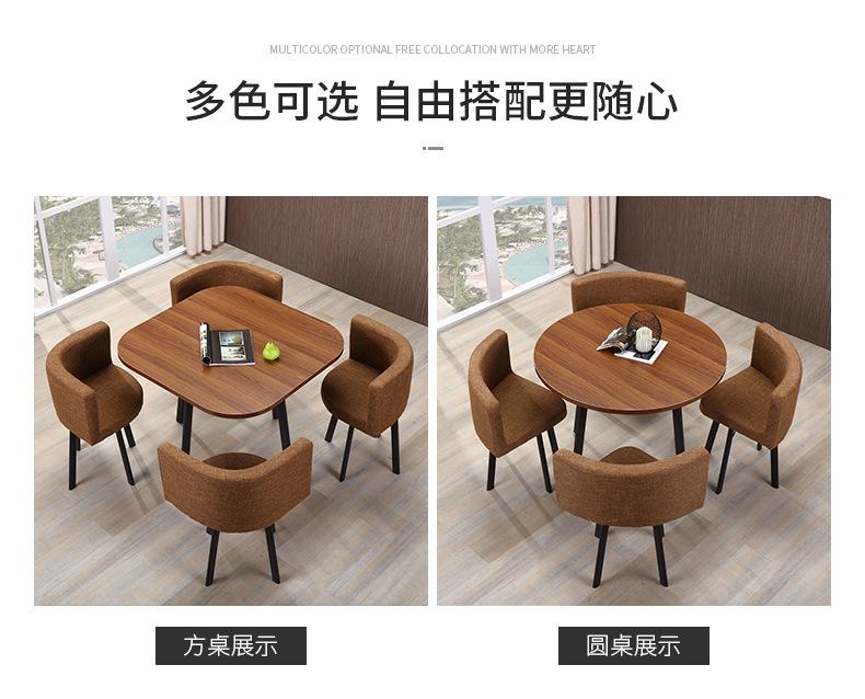 详情_04