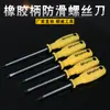 Destornillador multifuncional Shunwei manual 6 pulgadas magnético de cabeza plana Phillips destornillador destornillador destornillador Phillips