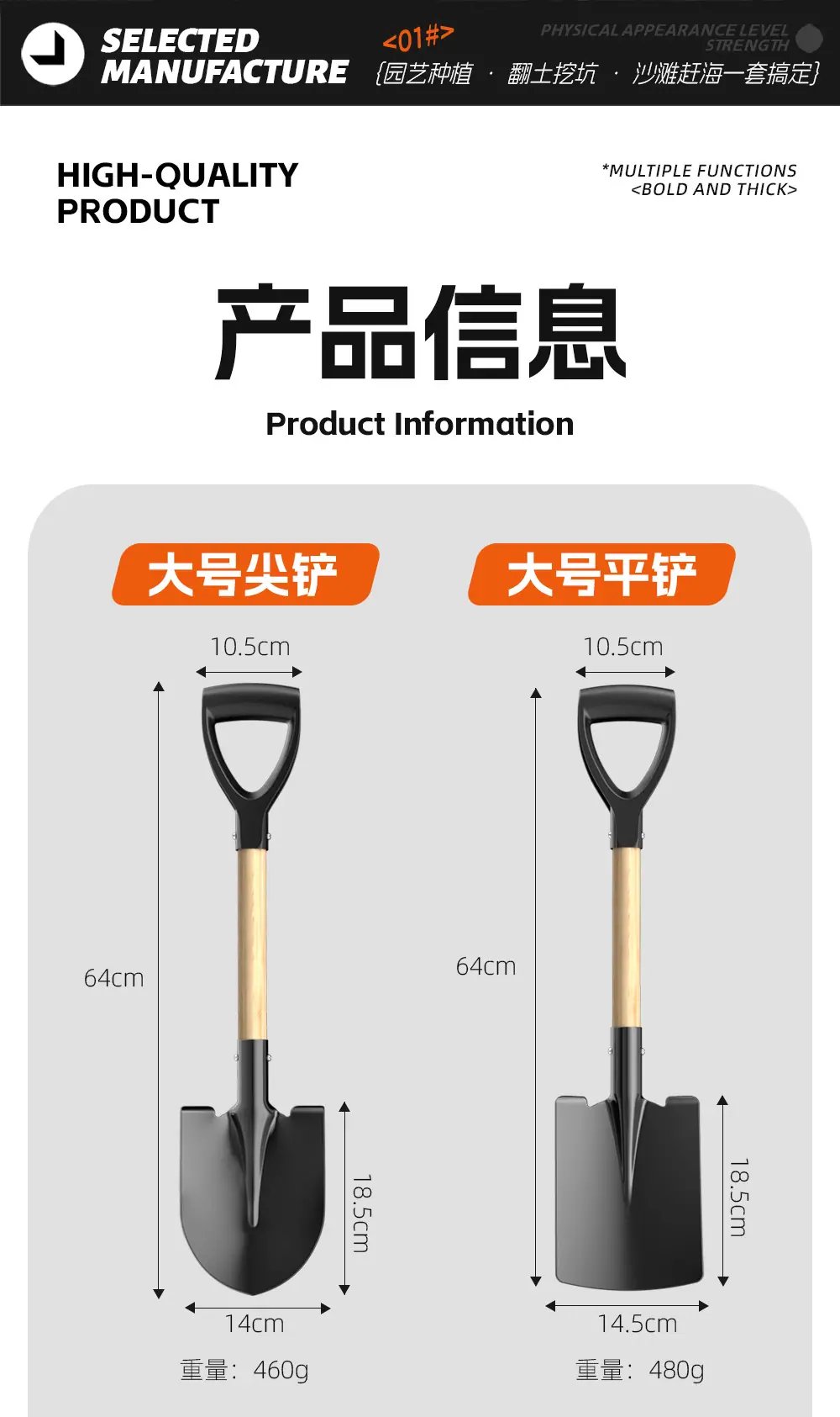 无标_09.jpg