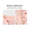 Cárdigan de punto con flores para niña, ropa nueva de otoño, abrigo estilo occidental, suéter para bebé, ropa de salida de otoño e invierno para niña