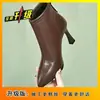 2026 Botines Nuevos de Invierno con Punta Fina y Tacón de Aguja Alto, Botines Ajustados al Tobillo, Botas Nude de Moda y Cómodas para Otoño e Invierno