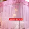 Mosquiteiro para Uso Doméstico, Cama de Casal 1,8m, Estilo Princesa, Estilo Palácio, De Chão, Quarto Tradicional, Três Portas, Estrutura Reforçada 1,5m