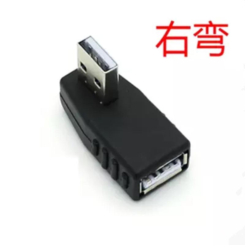 QQ截图20170314201328