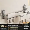 Toallero de baño sin taladro con ventosa, estante toallero montado en la pared, estante de almacenamiento para baño, barra colgante para secar toallas de inodoro