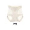 Pantaletas de encaje para mujer de cintura alta con control de abdomen y levantamiento de glúteos, sexys y seductoras, ultradelgadas, nuevos calzones transpirables para mujer