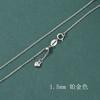 Collar de Plata de Ley 925 Cruz Cadena Universal Ajustable para Mujer Cadena Delgada Cadena Clavícula Oro 18k Oro Rosa Telescópico Largo