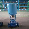 Válvula Reguladora Eléctrica ZDLM-16P Shanghai Giant Wave Valve Co., Ltd. Shanghai Zheng'an Valve Shanghai Giant Valve