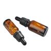 Sub-botella gotero de vidrio ámbar botella de aceite esencial a prueba de luz 5ml-10ml botella de líquido de esencia despliegue con cabeza de goma pequeña botella vacía