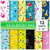 12 Peças por Pacote de Novos Produtos Transfronteiriços para Presentes do Dia do Professor, Papel Decorativo para Embalagem Externa, Papel Base Personalizável para DIY