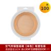 Papel para Air Fryer Papel de Silicone de Grau Alimentício Papel Óleo Papel Absorvente de Óleo Pad de Papel Descartável para Assar Doméstico Reconhecido pela FDA E18