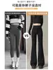 Nuevos Pantalones de Campana Otoño/Invierno 2026: Adelgazantes, Alargan las piernas, Versátiles, Adecuados para ir al trabajo, Estilo casual y relajado, Pantalones forrados de polar