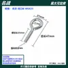 Tornillo de ojo de buey galvanizado con argolla de elevación con gancho de argolla argolla cerrada argolla de ojo de buey tornillo M6 M4 M5 M3 M8 perno