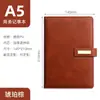 Cuaderno con cierre de hebilla, tamaño A5, set de regalo empresarial, cuaderno de oficina, personalizable con logo