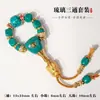 Set de Tres Piezas de Vidrio Verde Pulsera Hecha a Mano DIY Cabeza de Buda Vajra 108 Accesorios Cuentas Accesorios Colección de Joyería