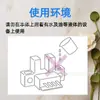 Sensor fotoeléctrico de CC fijo tipo enchufe de ranura EE-SX676 respuesta de alta velocidad ventas originales en stock