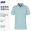 Camisas POLO de Manga Curta para Trabalho de Verão Personalizadas com Logo Bordado para Funcionários de Escritório e Uniformes de Grupo