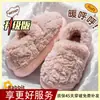 Zapatillas de casa para hombre, modelo nuevo de invierno 2025, de felpa cálida, engrosadas, con talón cerrado, de algodón, con tacto suave