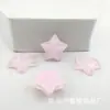 Acessórios de resina transparentes rosa fino em formato de estrela de cinco pontas DIY cola de creme para todos os tipos de cabelo acessórios para cabelo acessórios para grampo material de acessórios