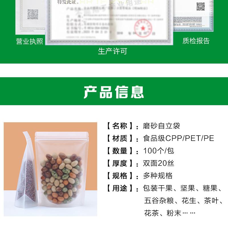 详情_03.jpg