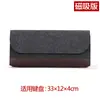 Bolsa de Almacenamiento para Teclado Mecánico 60/87/104/108 Bolsa para Periféricos Bolsa para Teclado a Prueba de Polvo Bolsa de Almacenamiento Ratón