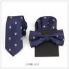 Moda Casual para Hombre Estilo Coreano Calavera Corbata de Vestir Corbata Pañuelo de Bolsillo Set de Tres Piezas Corbata Personalizada Punto