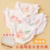 Ropa interior para niñas, Algodón puro, Algodón clase a, Calzones tipo bóxer, para niñas jóvenes, Niños, Niños de mediana edad y mayores, Estudiantes, Sin apretar, Ropa interior para niños