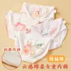 Ropa Interior Infantil Niñas Verano Niños Medianos y Grandes Dibujos Animados Princesa Bebé Estudiante Shorts Venta al por Mayor Algodón Puro Entrepierna Shorts para Niñas