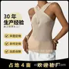 Suéter de Mujer 2026 con Acabado de Alta Gama, Camiseta sin Mangas de Punto de Verano Estilo Francés, Cuello Halter Cruzado Único para Mujer, Ropa de Punto Exterior