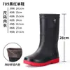 Botas de lluvia de invierno, estilo nuevo, impermeables, con puños elásticos, diseñadas para hombres, adecuadas para jinetes, para el trabajo y uso al aire libre, y con un diseño antideslizante de media pantorrilla