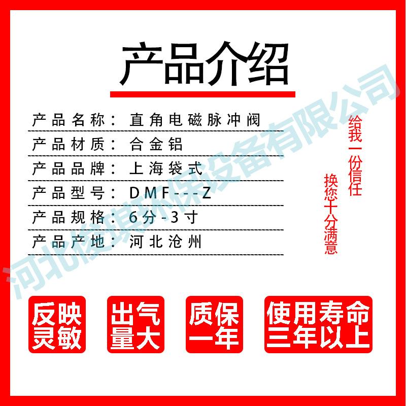 介绍