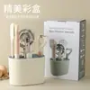 Um Conjunto de Tesouras de Cozinha de Aço Inoxidável, Tesouras Multifuncionais para Uso Doméstico, Tesouras Especiais para Comida de Bebê, Utensílios de Cozinha, Oito Peças
