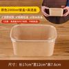Caja de picnic desechable para salidas de primavera, caja de embalaje para cortar frutas al aire libre, lonchera, caja de camping, lonchera ligera para sushi de frutas
