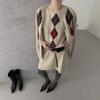 Traje de Punto Jacquard Rombo Casual de Moda para Mujer 2025 Cardigan Chaleco de Punto Cuello Redondo + Falda Conjunto de Tres Piezas