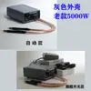 Máquina de Soldadura por Puntos para Baterías de Litio 18650 Herramienta de Ensamblaje DIY Reparación Portátil Pequeña de Alta Potencia Máquina Doméstica