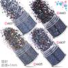 Amazon Nail Art Set 12 Cores Laser Misto Nail Polish Glue Nail Art Sequins Açafrão em Pó Nail Art Joias Drill