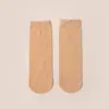 Novos estilos de outono e inverno: meias femininas grossas, duráveis e antiderrapantes com padrão torcido e design de abacaxi, comprimento até o meio da panturrilha, confortáveis, de ajuste solto e estilo curto, disponíveis para atacado