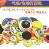 1 pulgada 25 DIY manual eléctrico aire lijado disco de lijado hebilla mágica encerado disco autoadhesivo lija de flocado máquina de lijado en seco fondo