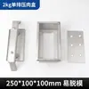 Contenedor de acero inoxidable 304 para carne cocida, cabeza de cerdo cocida, carne congelada, molde para dar forma a cabeza de cerdo cocida, molde para prensar tocino de res y cordero