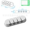 Vendas diretas de fábrica Cabo de dados Traceless Desktop Cable Manager Autoadesivo Cable Fixer Office Car Cable Clip Armazenamento Cable Winder