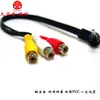 Adaptador AV de 3.5 mm de uno a tres multimedia macho a 3 RCA hembra cable RCA alambre de cobre desnudo triple para coche