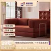 Sofá Cama de Lujo Ligero que se Puede Usar para Sentarse y Reclinarse, Modular y Combinable Libremente, Adecuado para Apartamentos Pequeños, Sala de Estar, Sofá Comprimido Enrollado Empaquetado Transfronterizo