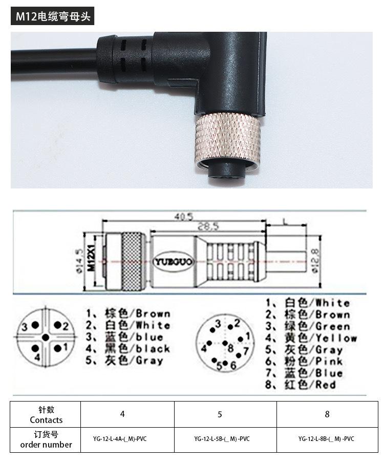 微信图片_20230407144236