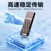 Memoria USB de alta capacidad Lenovo X2, portátil, USB 2.0 de alta velocidad, adecuada para aprender, trabajo de oficina, laptops y computadoras de escritorio, memoria USB metálica