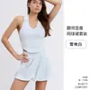 Novo Conjunto de Saia-Shorts de Yoga para Mulheres com Saia de Tênis Fitness de Alta Elasticidade à Prova de Choque de Alta Intensidade